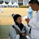 묘향산한의원 이미지