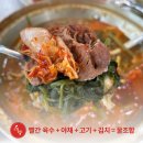 봉덕칼국수 이미지