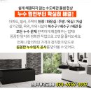 우리진단방사선과의원 네이버블로그