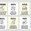 세종시실내크리닝아우라카워시손세차 | 세종시 손세차 / 회사 동료가 어제 차에서 토를 했어요... / 부분 크리닝