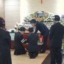 건대병원 장례식장에서 할머님의 장례식을 가족의 마음으로 도와드리며 이미지