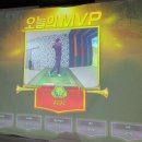 오펠 스크린골프 이미지