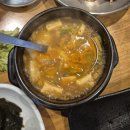 송담숯불구이 | 안중 '진안갈비' 다녀온 후기/ 숯불향 가득 달달한 돼지양념갈비