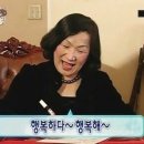 신항부부한의원 네이버블로그