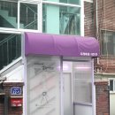 서울문사진관 이미지