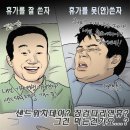 징검다리광고