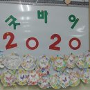 강서구립연지데이케어센터 이미지