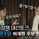 G식백과 이미지