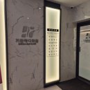 기찬마디의원 이미지