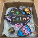 선사랑 놀자(상반기) 이미지