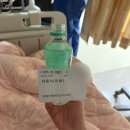 30초 뉴스로 귀 뚫어 주는 여자 (1) | 나의 비장한 비장스토리 .. 🦠 -2. (비장절제술, 복강경, 다빈치로봇수술)