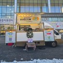 포유푸드서비스 네이버블로그
