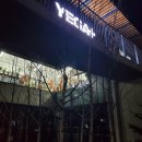 건축사사무소 예가 이미지