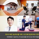 경하메디칼 이미지