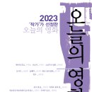 도서출판 우영