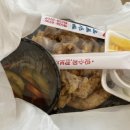 이레반점 이미지