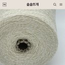 애플그린 네이버블로그