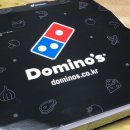 도미노피자 의왕오전점 | 의왕 배달가능 피자 도미노 블랙타이거 슈림프 내돈내산 후기