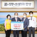 비케이 충북일보