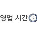 차담정2 이미지