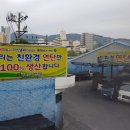 고명 - 광주시 | 고명