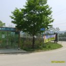 강천보건진료소 이미지