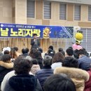 논산시사람꽃복지관 이미지