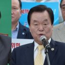 김경재, "박지원, 북측 정보로 대통령 협박하면 여적죄 사형!" 이미지