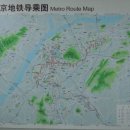 남경전자 이미지