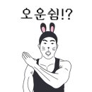 하양PT퍼스널트레이닝 이미지