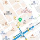 산본맑은신경과의원 이미지