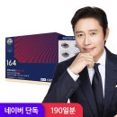 카리스마나이트클럽 | 전설의 사내, 성리 아기 사진 공개!! 현장 웃음바다 된 진짜 이유!!