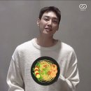 저녁은 뭐예요?🍝🥗 이미지