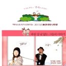람스토리 이미지