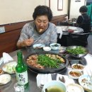 새마을곱창 - 2119 | 새마을곱창