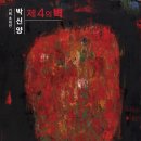 가볼만한 곳 [Mm Artcenter 엠엠아트센터]