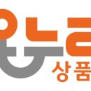 온누리텔레콤