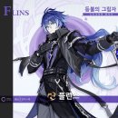 신사2-001 이미지