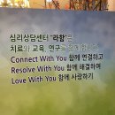 라함기업 이미지