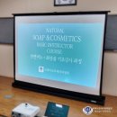 장림1동 행정복지센터 이미지