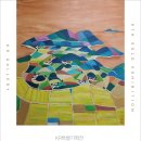 남도 인테리어 이미지