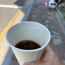 광성하이리빙프라자