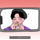 도원세일마트 | 롯데월드 캐스트 에버랜드 캐스트 실제 면접 질문
