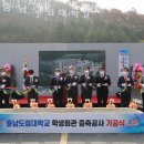 충남학생회관 이미지