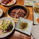 어반스타셀프타운 다이닝코드