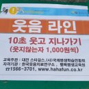 치매예방관리사 양성과정 이미지