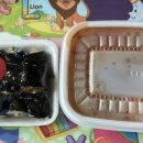 애플꼬마김밥송도닥터플러스몰점