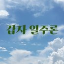 재성기획 이미지