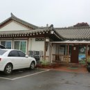 홍성한우 홍동점 이미지