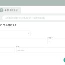 엑스파트